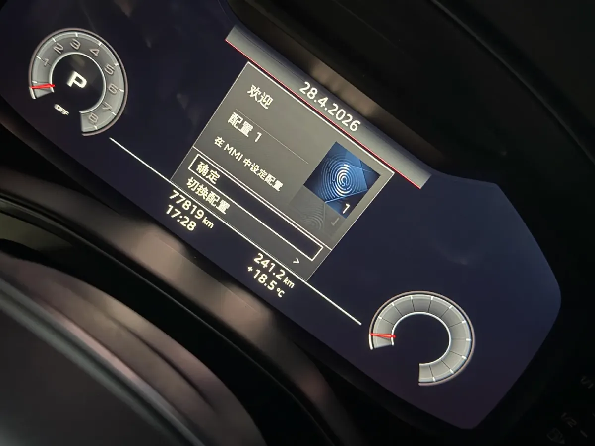 2019 Mercedes-Benz GLC Class 2.0T 245HP L4 9AT,autocango,china used car exporter,china ev exporter,chinese used car exporter,chinese used ev exporter