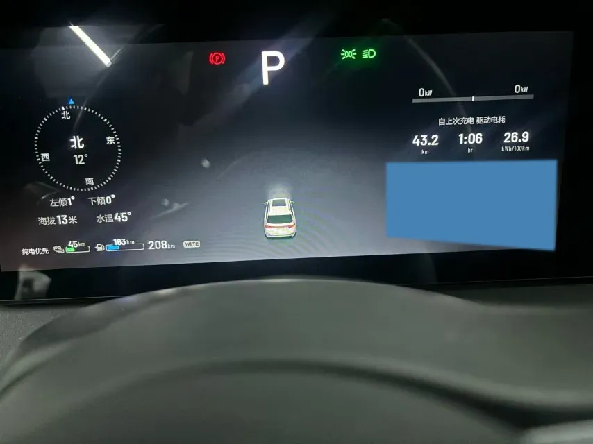 2020 Li ONE Range Extended 131HP REEV 40.5KWH,autocango,china used car exporter,china ev exporter,chinese used car exporter,chinese used ev exporter