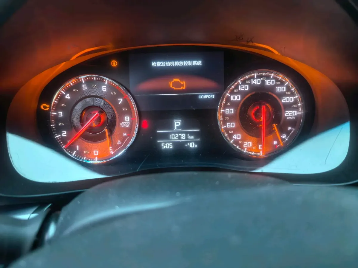 2016 Acura CDX 1.5T 182HP L4 8DCT,autocango,china used car exporter,china ev exporter,chinese used car exporter,chinese used ev exporter