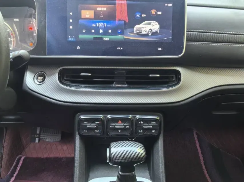 2021 GAC Trumpchi GS3 1.5T 169HP L4 6AT,autocango,china used car exporter,china ev exporter,chinese used car exporter,chinese used ev exporter