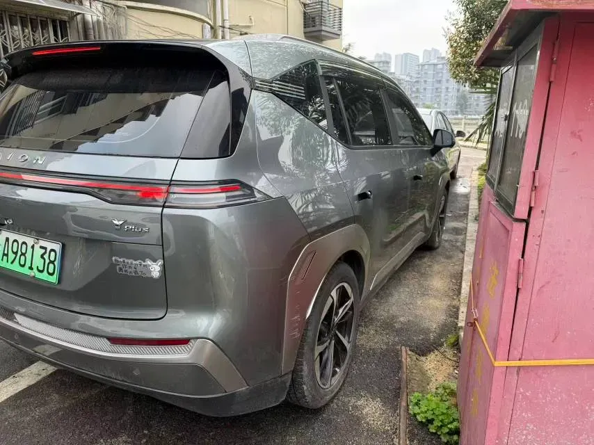 2023 Aion S BEV 55.5KWH,autocango,china used car exporter,china ev exporter,chinese used car exporter,chinese used ev exporter
