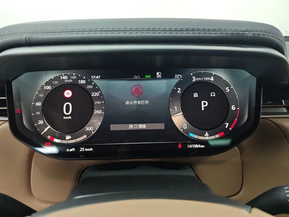 2024 Land Rover Range Rover Sport 3.0T 400HP L6 8AT,autocango,china used car exporter,china ev exporter,chinese used car exporter,chinese used ev exporter