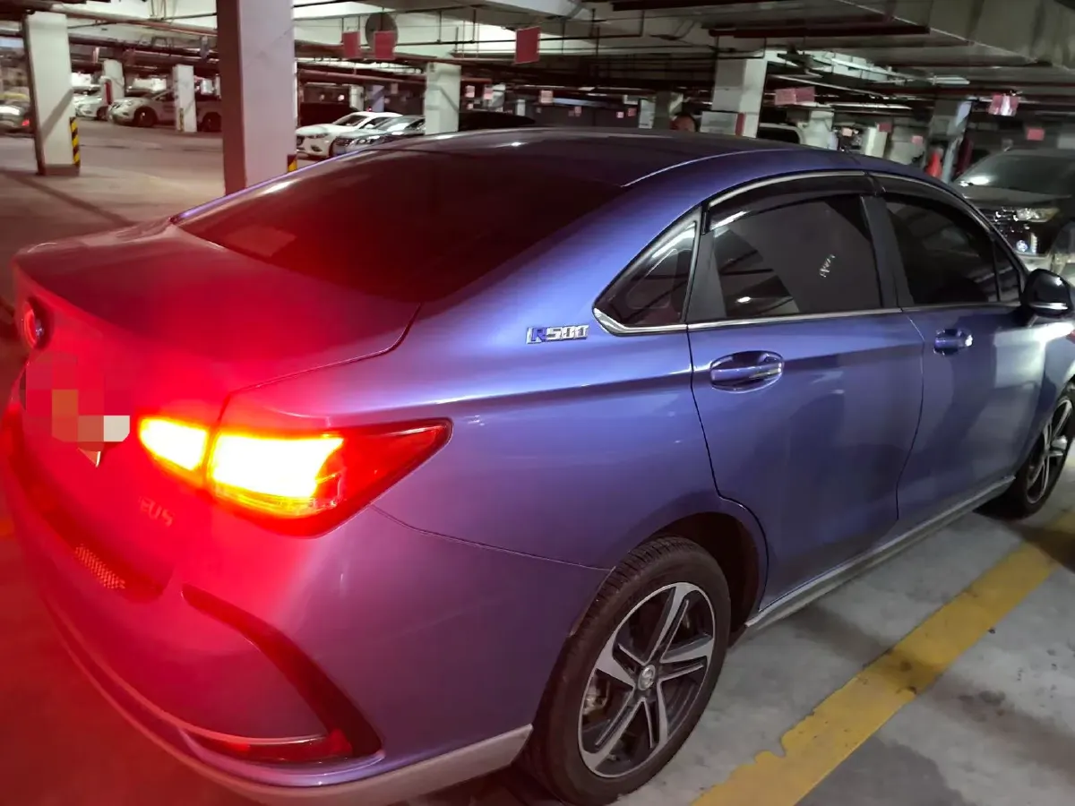 2018 BeiJing Auto EU5 BEV 53.66KWH,autocango,china used car exporter,china ev exporter,chinese used car exporter,chinese used ev exporter