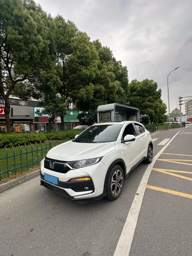 2021 Honda XR-V 1.5L 131HP L4 CVT,autocango,china used car exporter,china ev exporter,chinese used car exporter,chinese used ev exporter