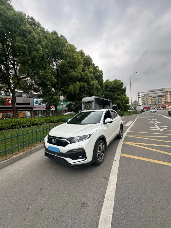 2021 Honda XR-V 1.5L 131HP L4 CVT,autocango,china used car exporter,china ev exporter,chinese used car exporter,chinese used ev exporter