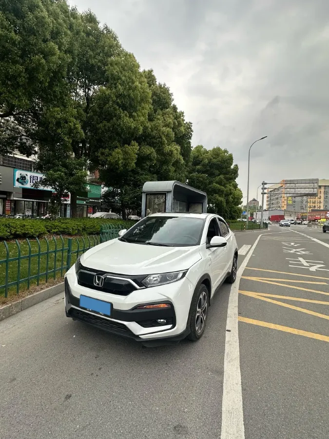 2021 Honda XR-V 1.5L 131HP L4 CVT,autocango,china used car exporter,china ev exporter,chinese used car exporter,chinese used ev exporter