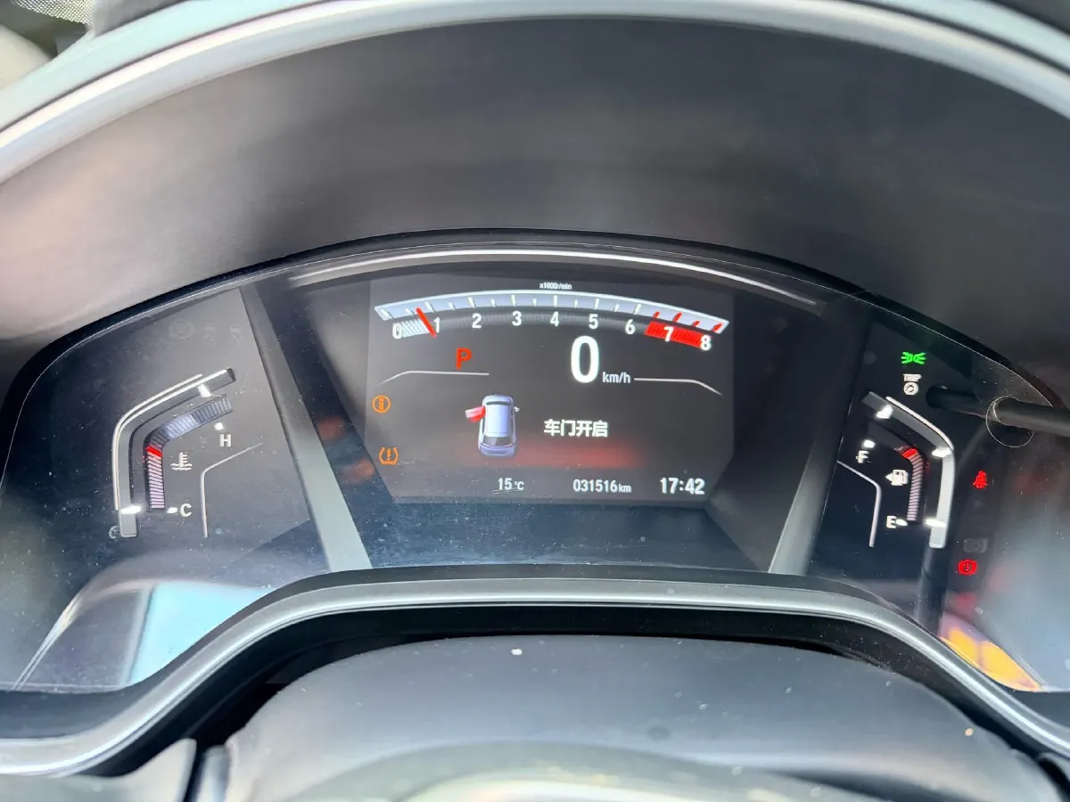 2021 Honda CR-V 1.5T 193HP L4 CVT,autocango,china used car exporter,china ev exporter,chinese used car exporter,chinese used ev exporter