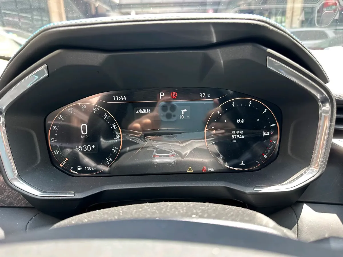 2022 LYNK&CO 05 2.0T 254HP L4 8AT,autocango,china used car exporter,china ev exporter,chinese used car exporter,chinese used ev exporter