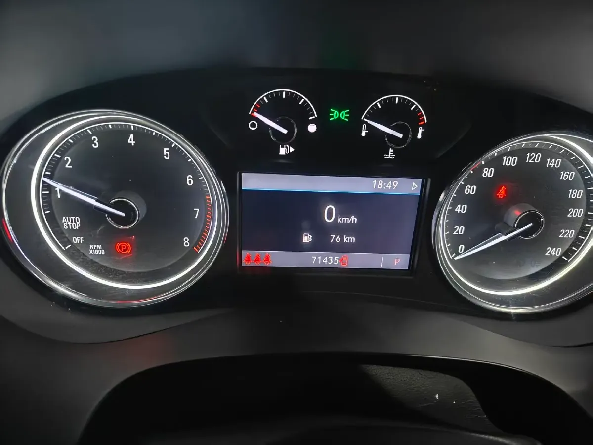 2020 Buick Larcosse 2.0T 237HP L4 9AT,autocango,china used car exporter,china ev exporter,chinese used car exporter,chinese used ev exporter