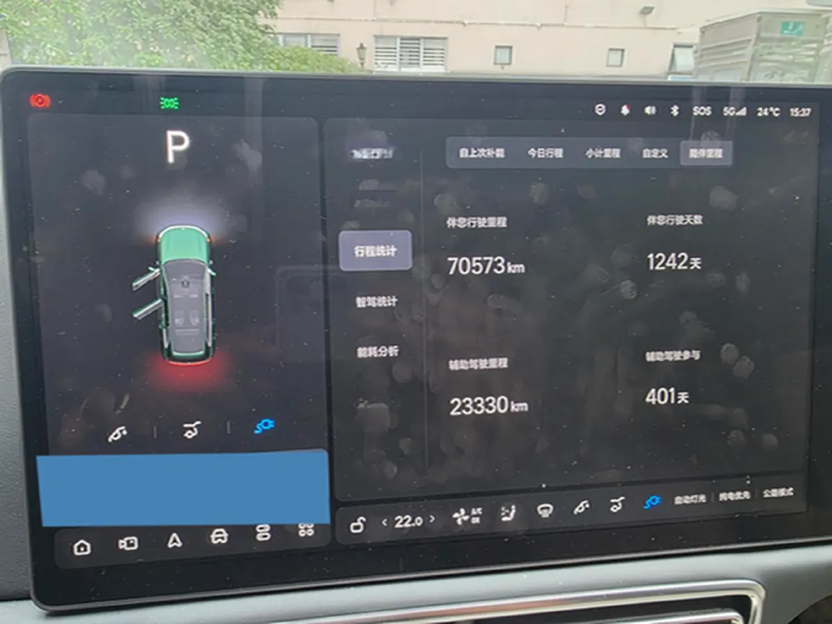 2022 Li L9 Range Extended 154HP REEV 42.6KWH,autocango,china used car exporter,china ev exporter,chinese used car exporter,chinese used ev exporter