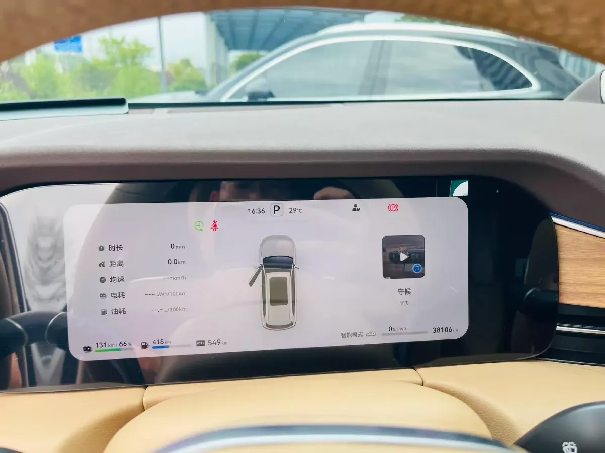 2024 AITO AITO M5 1.5T 152HP L4 REEV 42KWH,autocango,china used car exporter,china ev exporter,chinese used car exporter,chinese used ev exporter