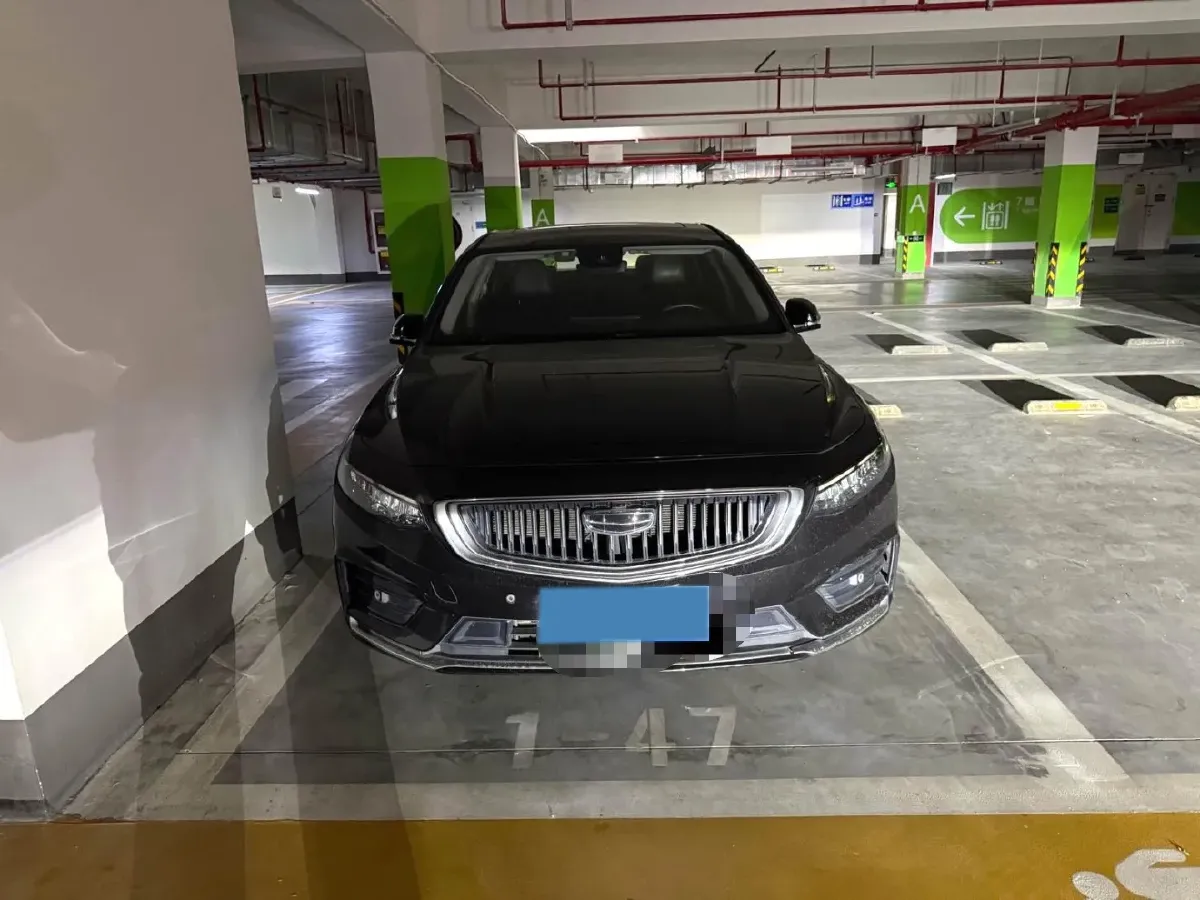 2021 Geely Preface 2.0T 190HP L4 7DCT,autocango,china used car exporter,china ev exporter,chinese used car exporter,chinese used ev exporter
