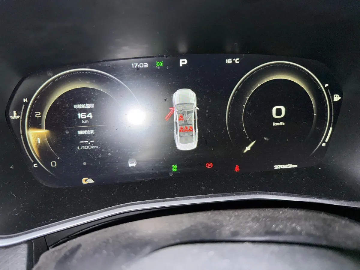 2021 Geely Preface 2.0T 190HP L4 7DCT,autocango,china used car exporter,china ev exporter,chinese used car exporter,chinese used ev exporter