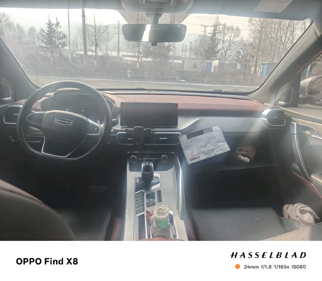 2019 Geely Coolray 1.5T 177HP L3 7DCT,autocango,china used car exporter,china ev exporter,chinese used car exporter,chinese used ev exporter