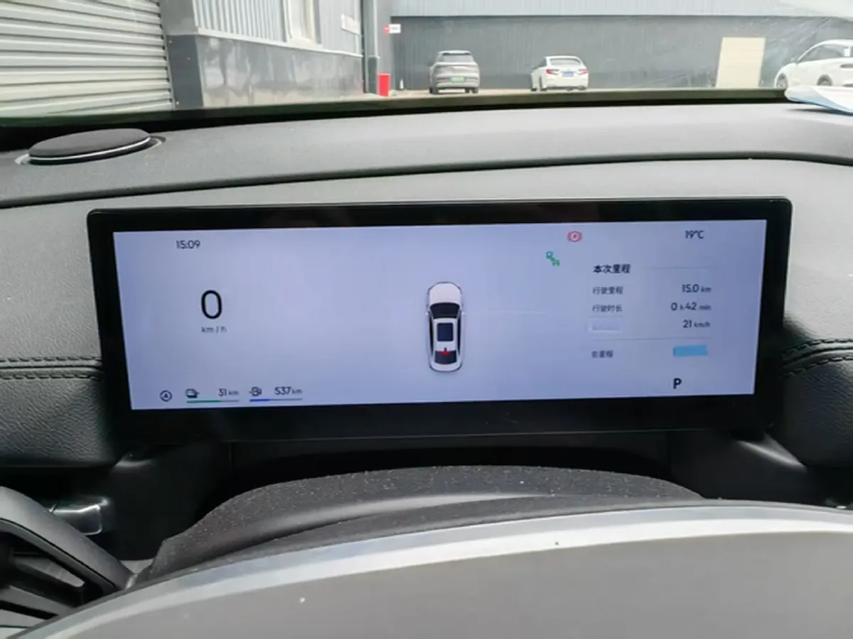 2025 Geely Galaxy A7 1.5L 112HP L4 1DHT PHEV,autocango,china used car exporter,china ev exporter,chinese used car exporter,chinese used ev exporter