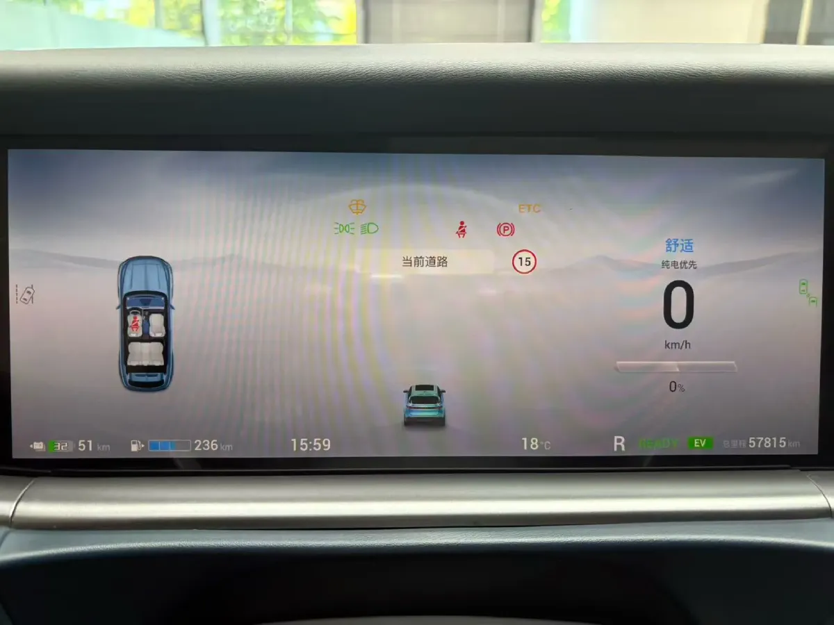 2021 Voyah FREE Range Extended 109HP REEV 33KWH,autocango,china used car exporter,china ev exporter,chinese used car exporter,chinese used ev exporter