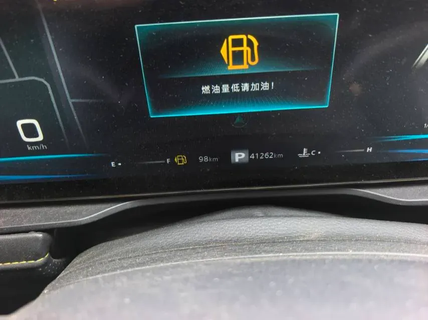 2021 Roewe RX5 1.5T 181HP L4 7DCT,autocango,china used car exporter,china ev exporter,chinese used car exporter,chinese used ev exporter