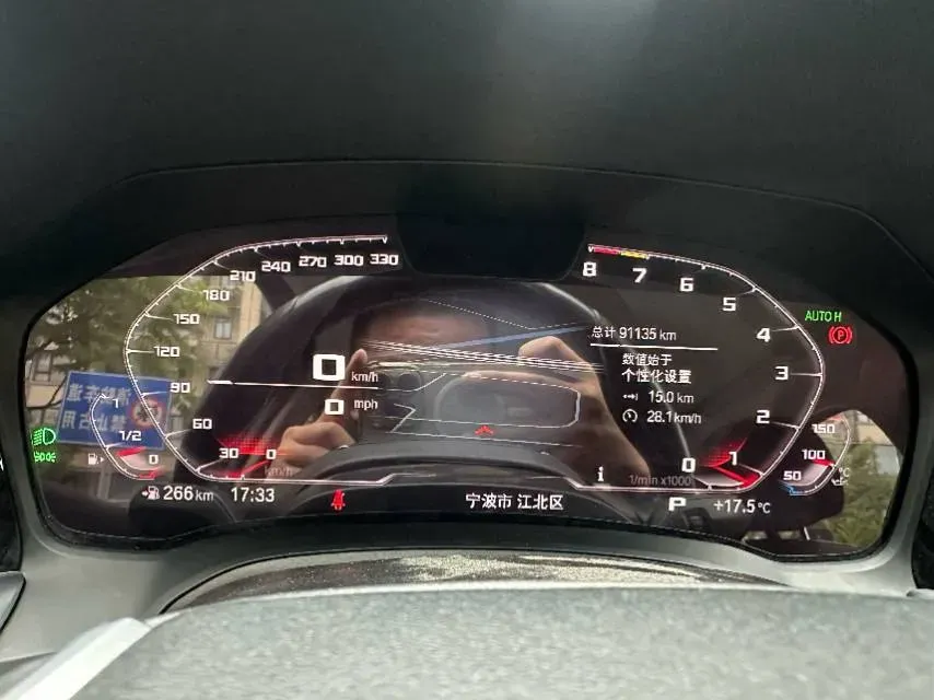 2020 BMW 3 Series 2.0T 184HP L4 8AT,autocango,china used car exporter,china ev exporter,chinese used car exporter,chinese used ev exporter