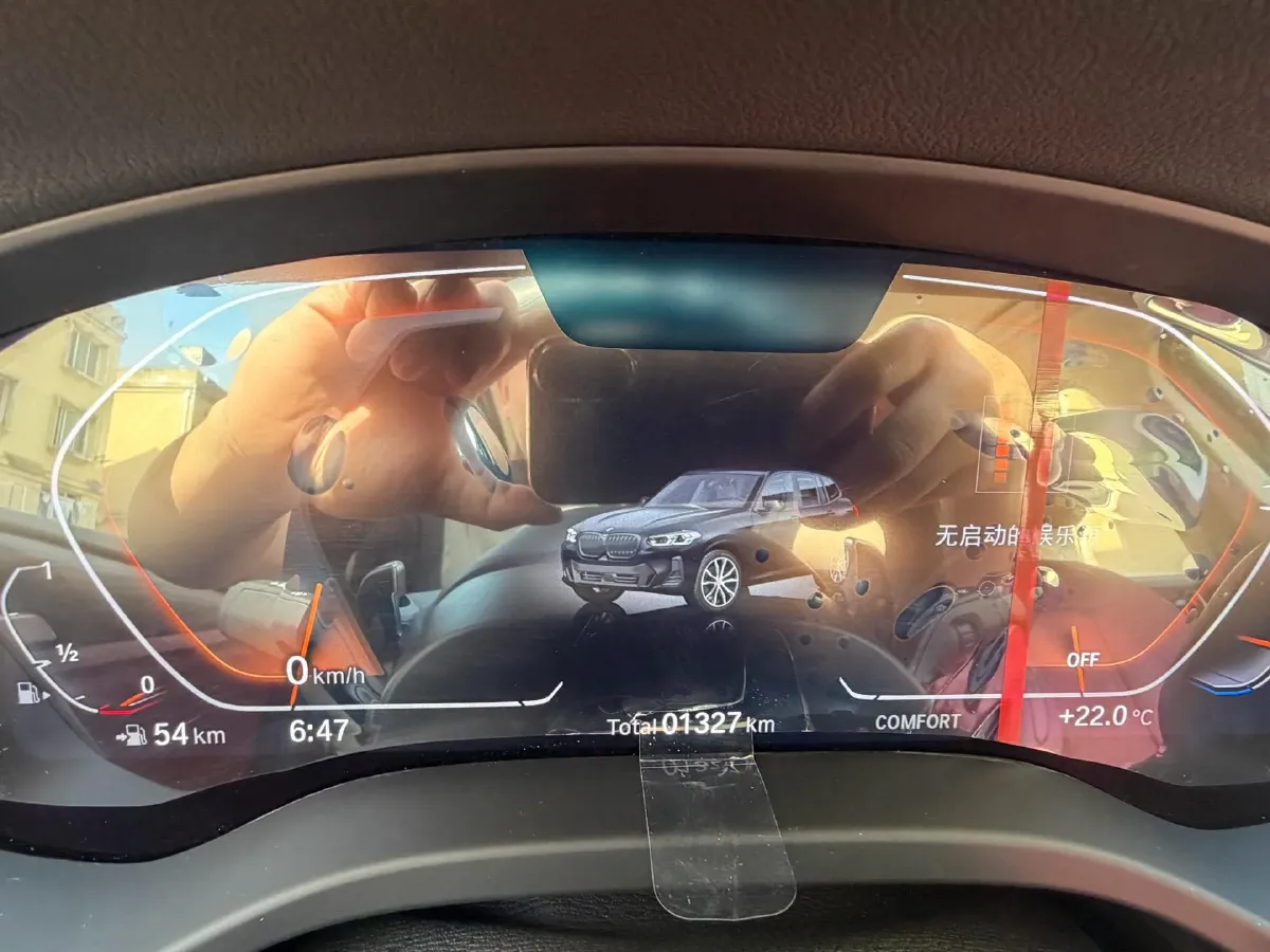 2023 BMW X3 2.0T 245HP L4 8AT,autocango,china used car exporter,china ev exporter,chinese used car exporter,chinese used ev exporter