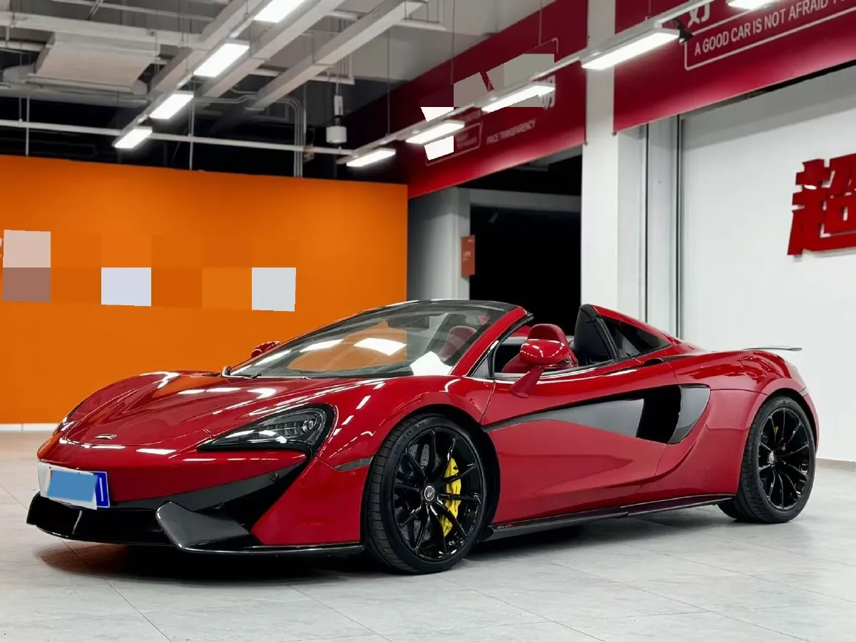 2019 McLaren 570 3.8T 570HP V8 7DCT,autocango,china used car exporter,china ev exporter,chinese used car exporter,chinese used ev exporter