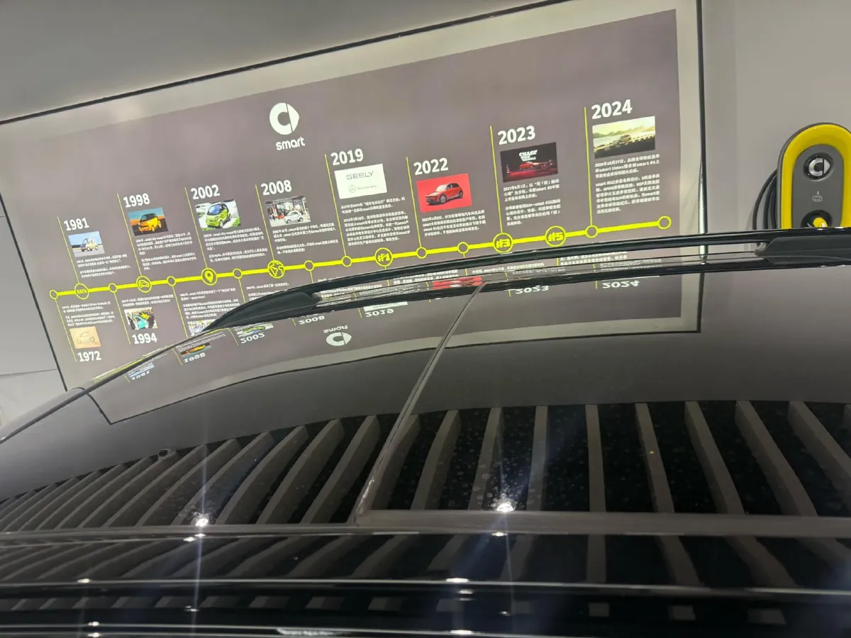 2023 DaYun M1 BEV 90.58KWH,autocango,china used car exporter,china ev exporter,chinese used car exporter,chinese used ev exporter