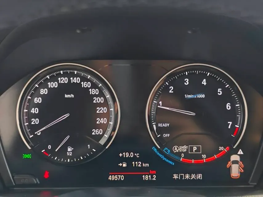 2021 BMW X1 1.5T 140HP L3 7DCT,autocango,china used car exporter,china ev exporter,chinese used car exporter,chinese used ev exporter