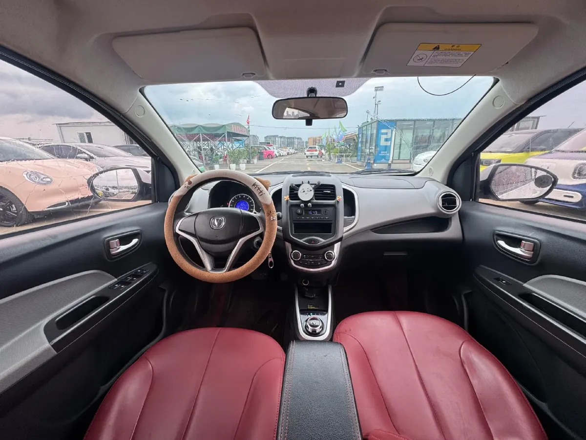 2021 ChangAn BenBen E-Star BEV 32.2KWH,autocango,china used car exporter,china ev exporter,chinese used car exporter,chinese used ev exporter