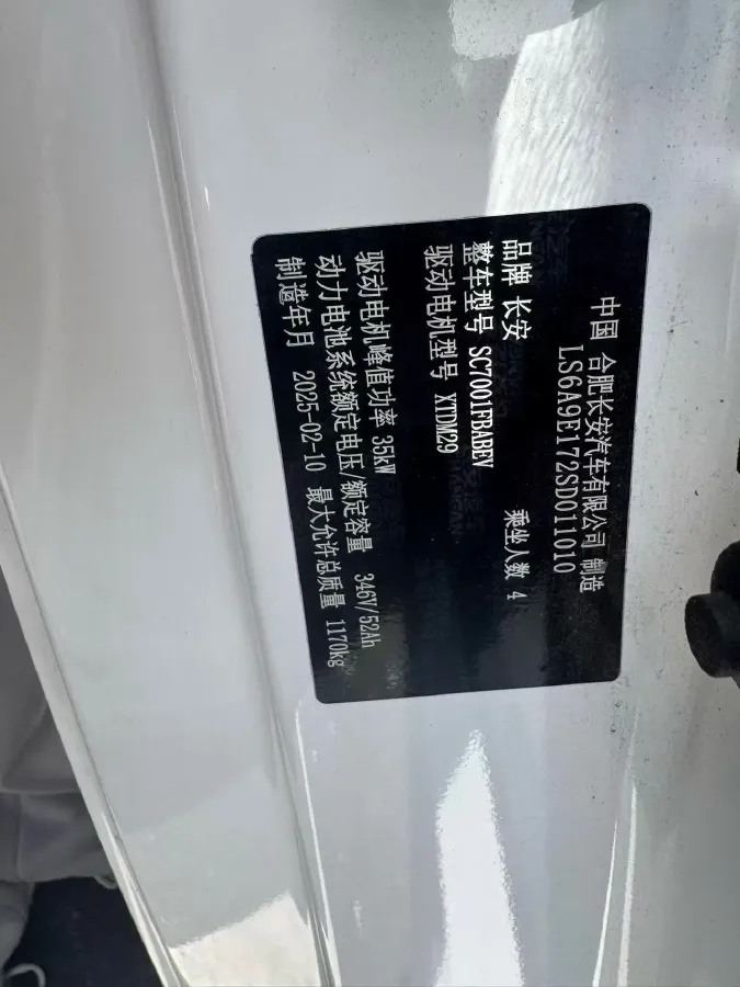 2022 BMW 1 Series 1.5T 140HP L3 7DCT,autocango,china used car exporter,china ev exporter,chinese used car exporter,chinese used ev exporter