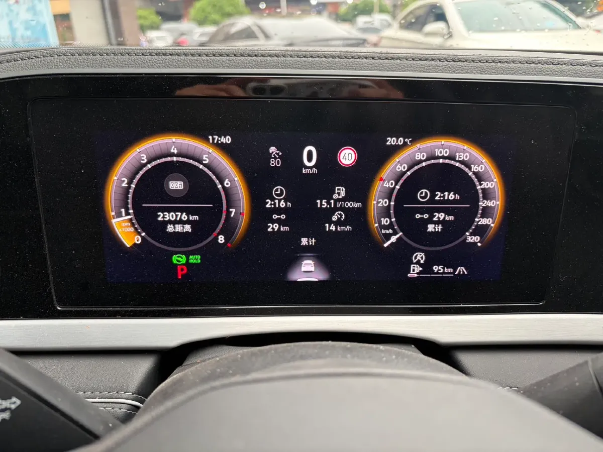 2025 Volkswagen Passat 2.0T 220HP L4 7DCT,autocango,china used car exporter,china ev exporter,chinese used car exporter,chinese used ev exporter