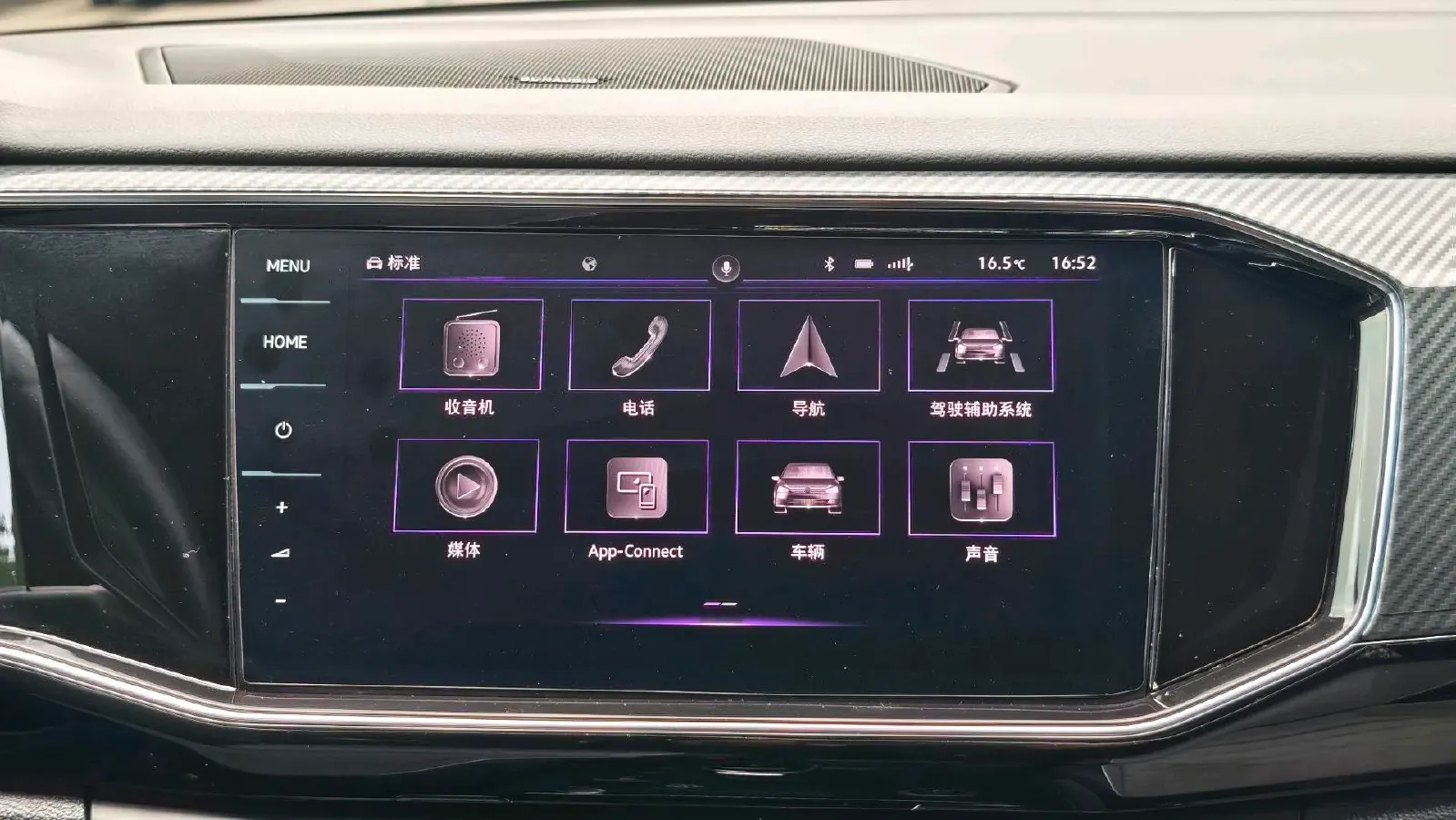 2020 Volkswagen Tayron 2.0T 220HP L4 7DCT,autocango,china used car exporter,china ev exporter,chinese used car exporter,chinese used ev exporter