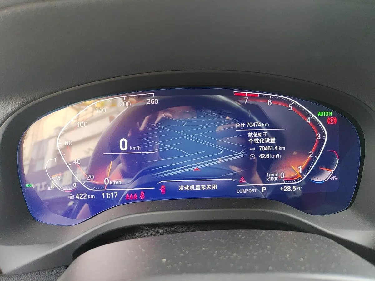 2022 BMW X3 2.0T 184HP L4 8AT,autocango,china used car exporter,china ev exporter,chinese used car exporter,chinese used ev exporter