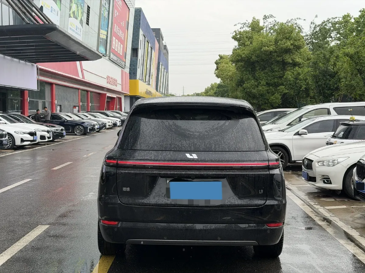 2024 Land Rover Range Rover Evoque 1.5T 200HP L3 8AT PHEV 15.5KWH,autocango,china used car exporter,china ev exporter,chinese used car exporter,chinese used ev exporter