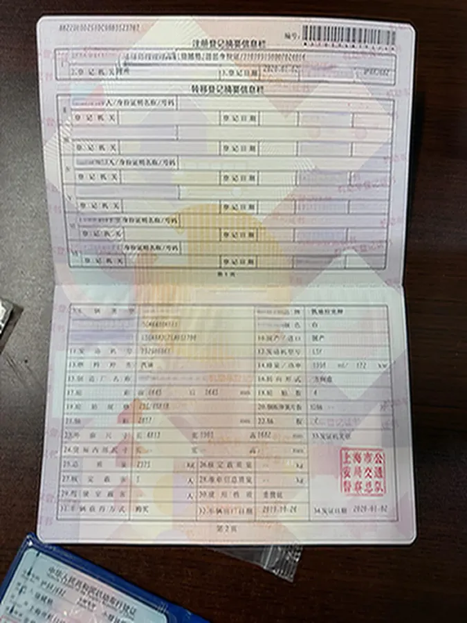 2020 Cadillac XT5 2.0T 241HP L4 9AT,autocango,china used car exporter,china ev exporter,chinese used car exporter,chinese used ev exporter