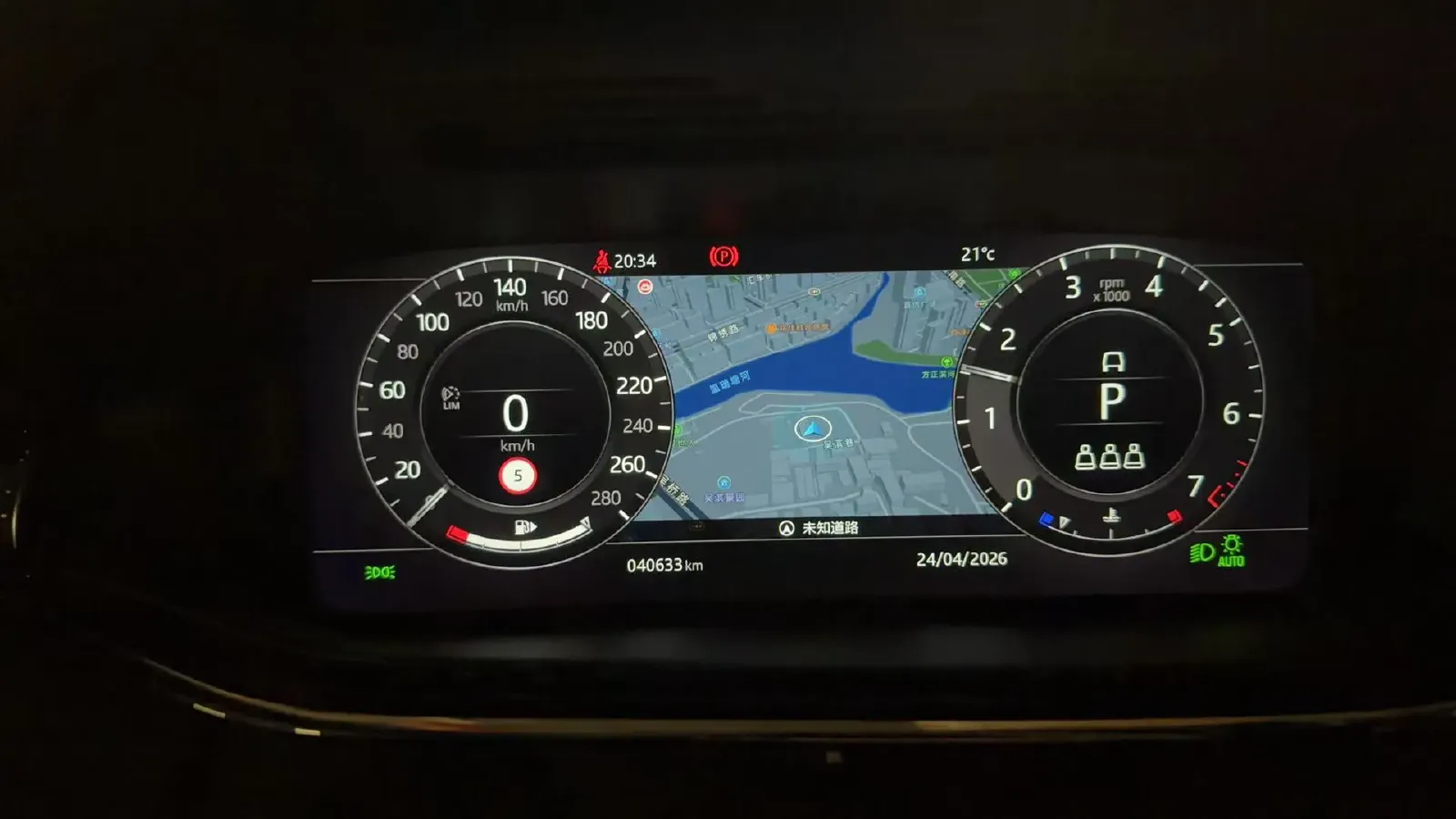 2021 Nissan Murano 2.5T 245HP L4 CVT Hybrid,autocango,china used car exporter,china ev exporter,chinese used car exporter,chinese used ev exporter