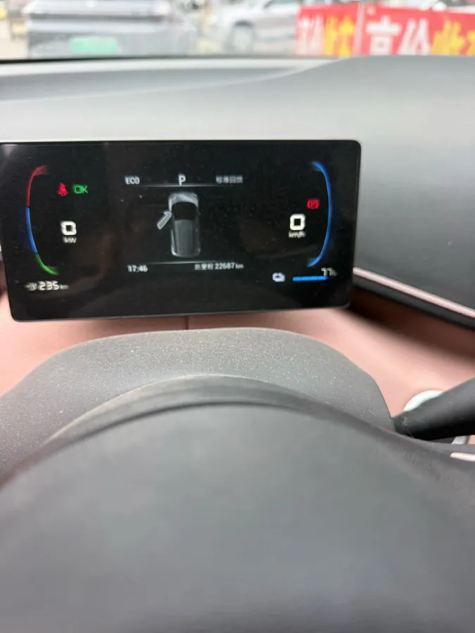 2024 BYD Seagull BEV 30.08KWH,autocango,china used car exporter,china ev exporter,chinese used car exporter,chinese used ev exporter