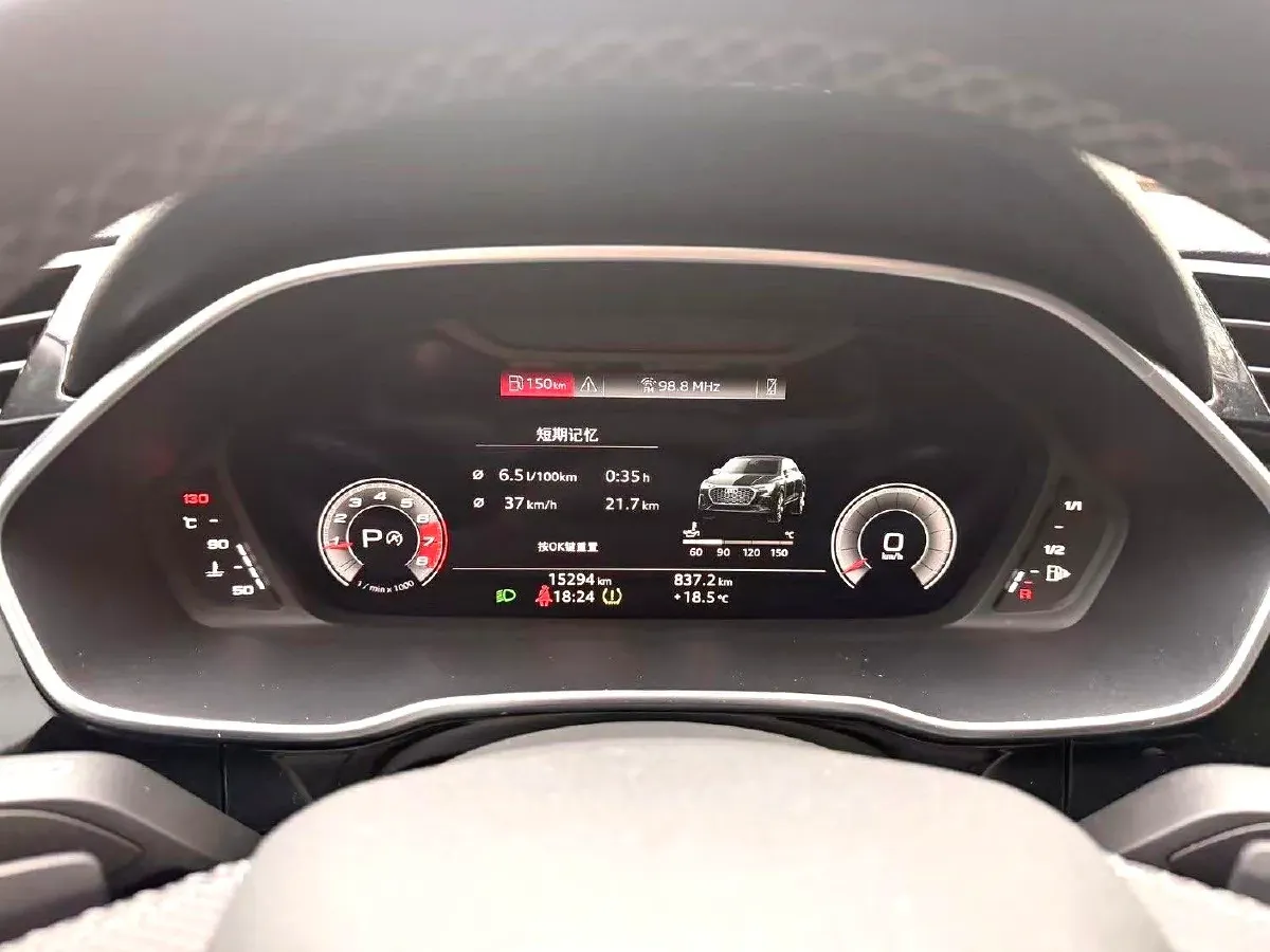 2022 Audi Q3 Sportback 2.0T 186HP L4 7DCT,autocango,china used car exporter,china ev exporter,chinese used car exporter,chinese used ev exporter