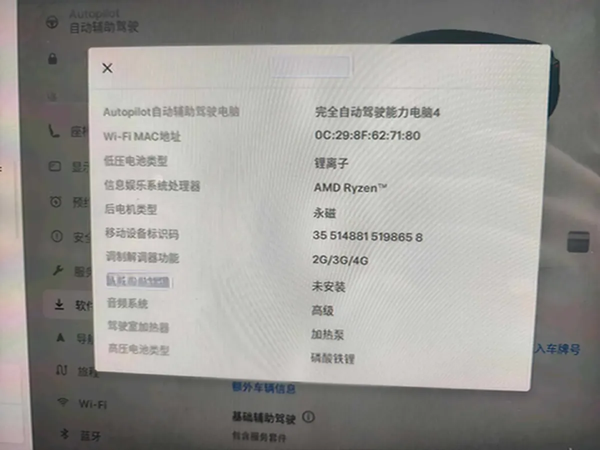 2024 Iveco OuSheng BEV 77.28KWH,autocango,china used car exporter,china ev exporter,chinese used car exporter,chinese used ev exporter