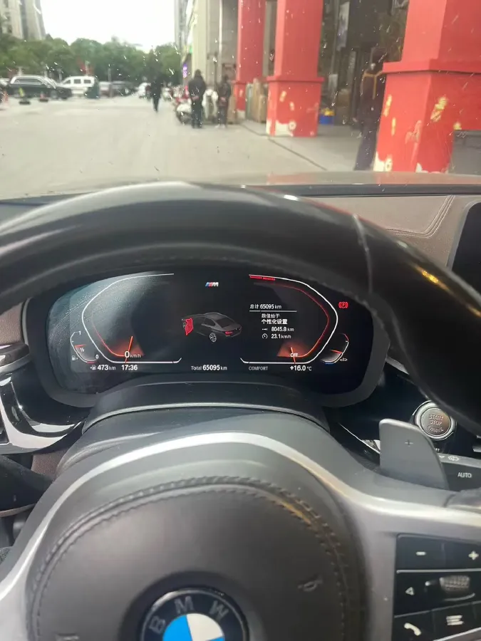 2021 BMW 5 Series 2.0T 252HP L4 8AT,autocango,china used car exporter,china ev exporter,chinese used car exporter,chinese used ev exporter