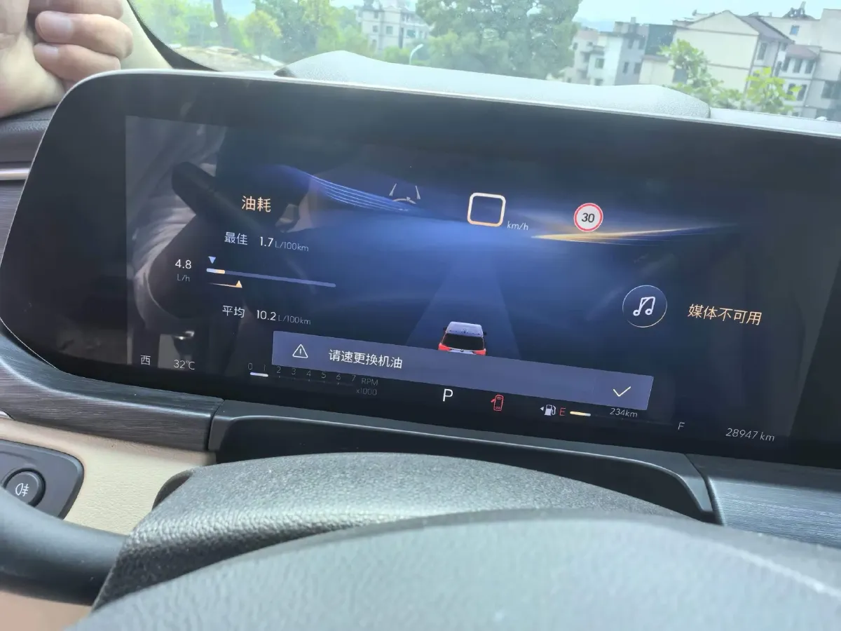 2023 Buick GL8 2.0T 237HP L4 9AT,autocango,china used car exporter,china ev exporter,chinese used car exporter,chinese used ev exporter