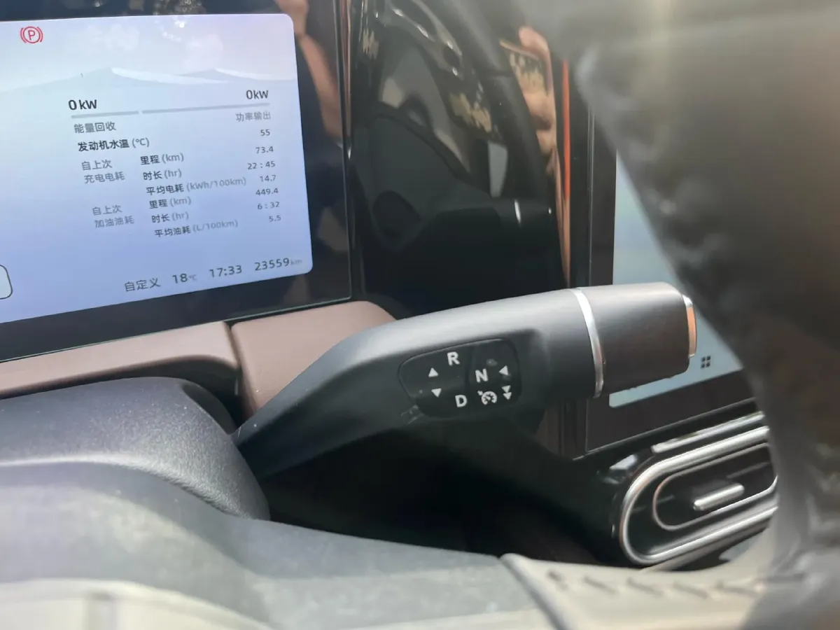 2023 Leapmotor C11 1.5L 95HP L4 REEV 30.1KWH,autocango,china used car exporter,china ev exporter,chinese used car exporter,chinese used ev exporter