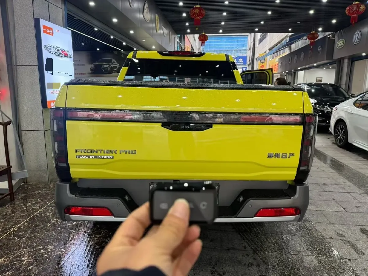 2026 Nissan Frontier Pro PHEV 1.5T 147HP L4 4DHT PHEV,autocango,china used car exporter,china ev exporter,chinese used car exporter,chinese used ev exporter