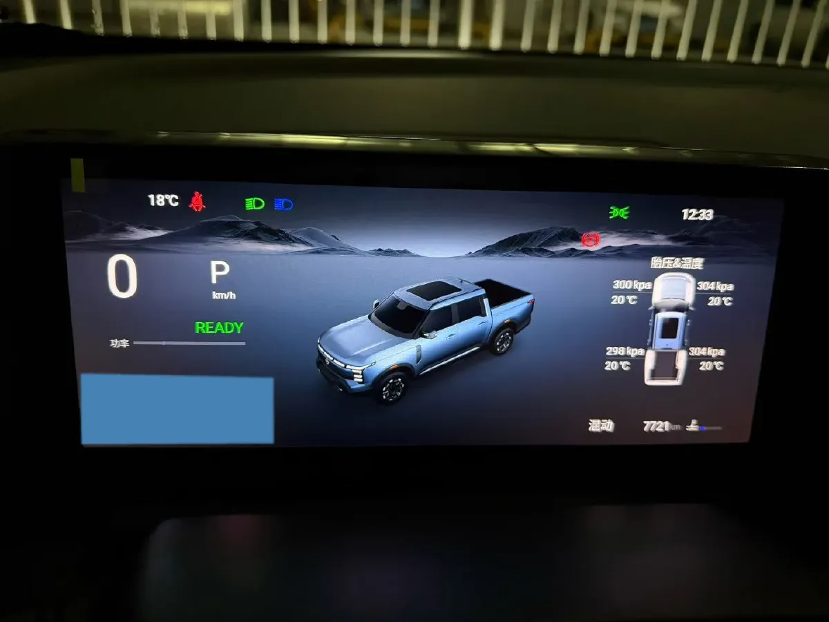 2026 Nissan Frontier Pro PHEV 1.5T 147HP L4 4DHT PHEV,autocango,china used car exporter,china ev exporter,chinese used car exporter,chinese used ev exporter