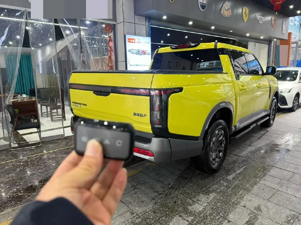 2026 Nissan Frontier Pro PHEV 1.5T 147HP L4 4DHT PHEV,autocango,china used car exporter,china ev exporter,chinese used car exporter,chinese used ev exporter