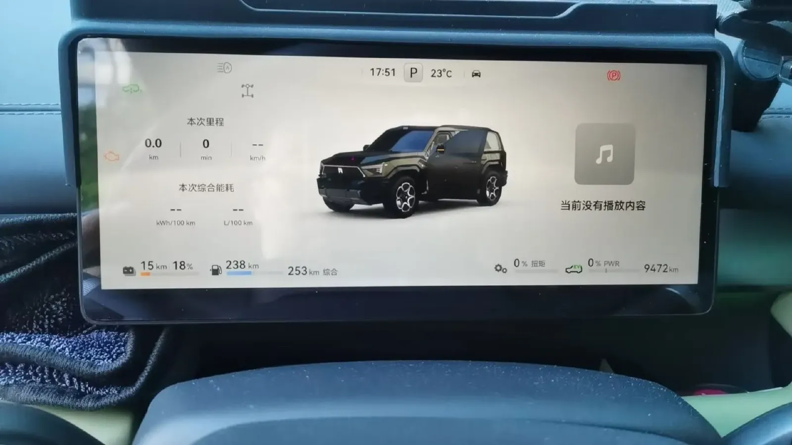 2025 BMW 3 Series 2.0T 245HP L4 8AT,autocango,china used car exporter,china ev exporter,chinese used car exporter,chinese used ev exporter