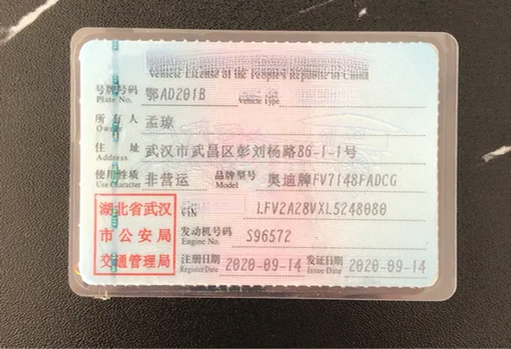 2020 Audi A3 1.4T 150HP L4 7DCT,autocango,china used car exporter,china ev exporter,chinese used car exporter,chinese used ev exporter