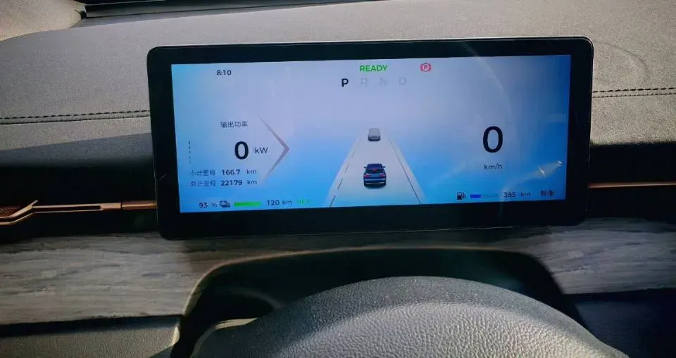 2024 WuLing XingGuangS 1.5L 106HP L4 E-CVT PHEV 20.5KWH,autocango,china used car exporter,china ev exporter,chinese used car exporter,chinese used ev exporter