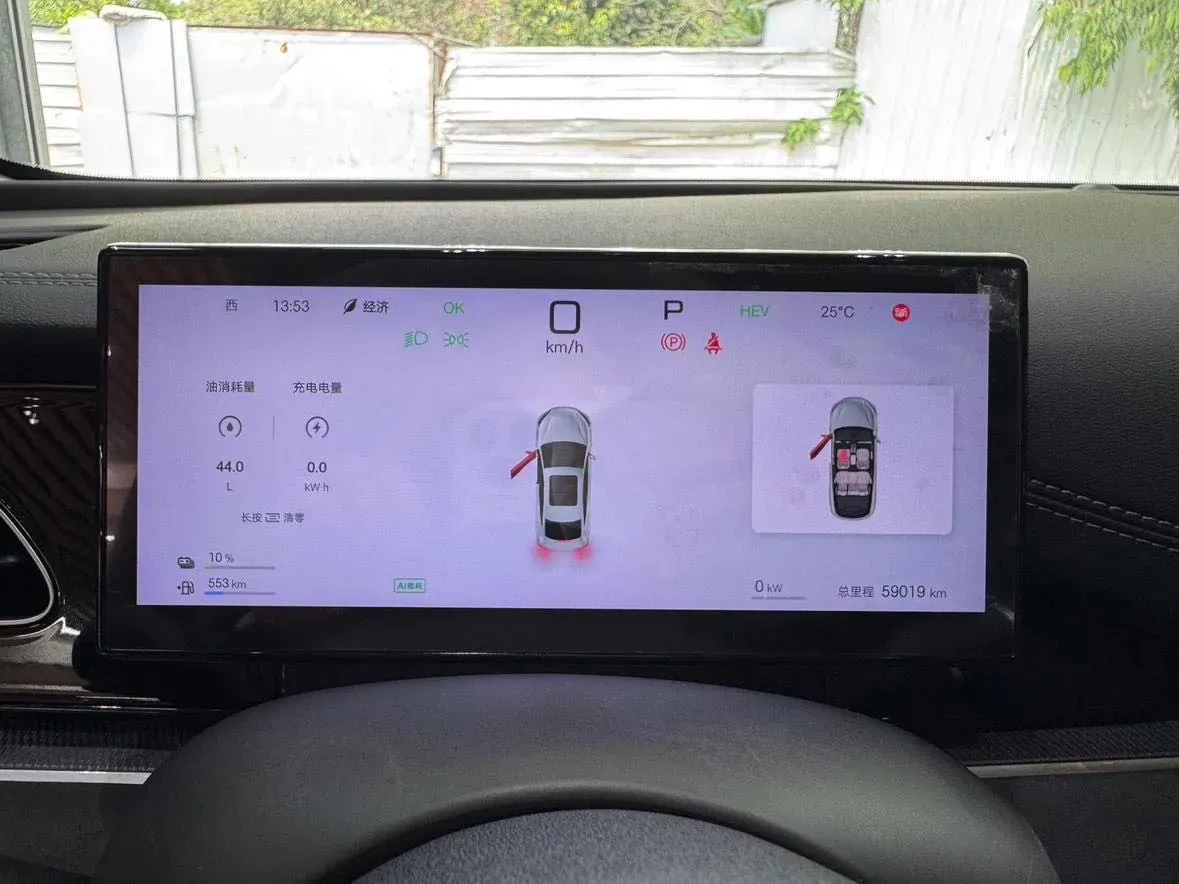 2025 BYD Seal06 1.5L 101HP L4 E-CVT PHEV 10.08KWH,autocango,china used car exporter,china ev exporter,chinese used car exporter,chinese used ev exporter