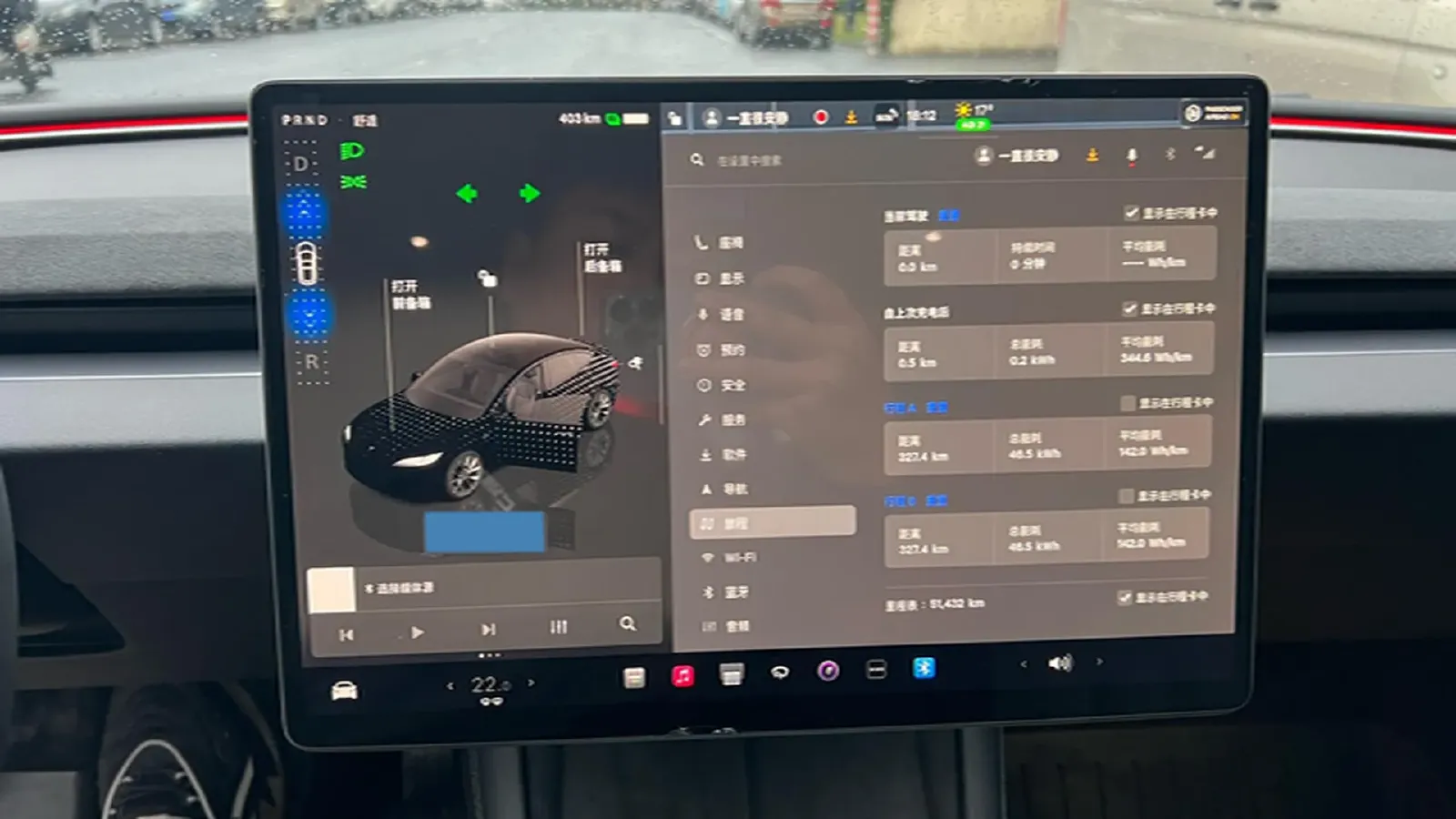 2023 Buick EnvisionPlus 2.0T 237HP L4 9AT,autocango,china used car exporter,china ev exporter,chinese used car exporter,chinese used ev exporter