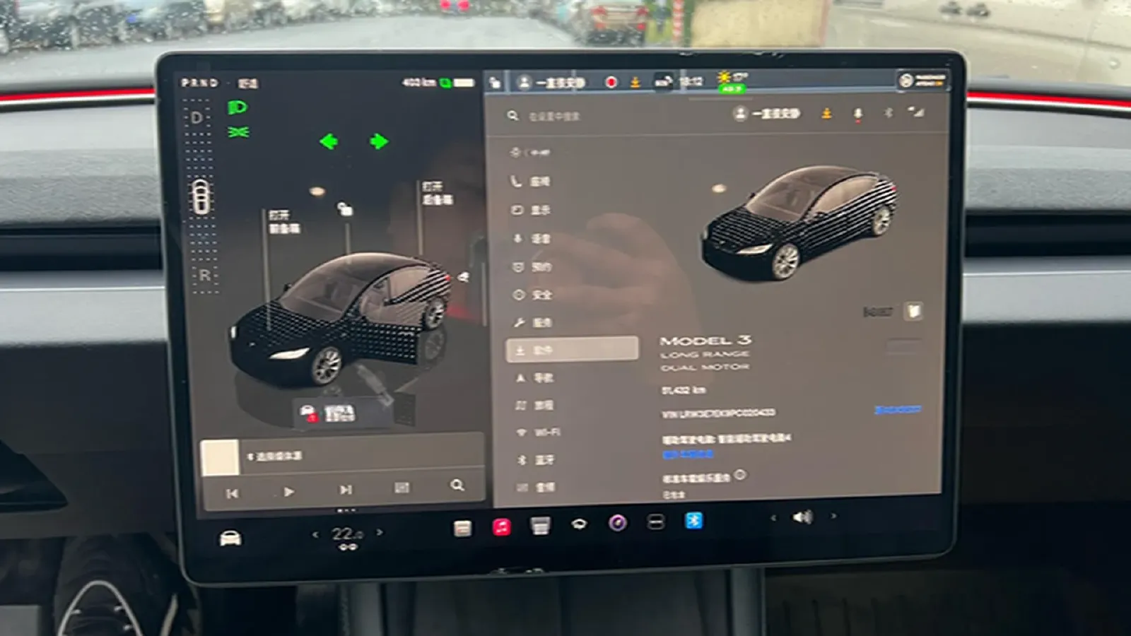 2023 Buick EnvisionPlus 2.0T 237HP L4 9AT,autocango,china used car exporter,china ev exporter,chinese used car exporter,chinese used ev exporter