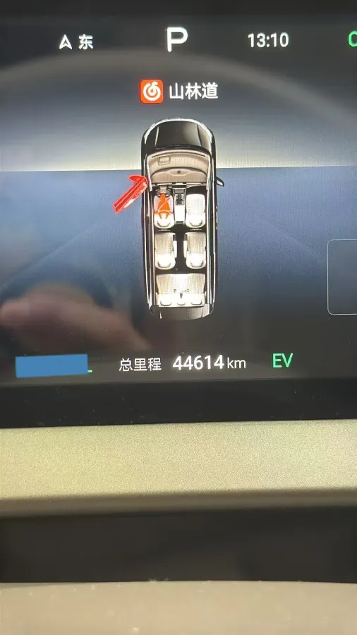 2022 Honda Odyssey 2.0L 146HP L4 E-CVT Hybrid,autocango,china used car exporter,china ev exporter,chinese used car exporter,chinese used ev exporter